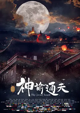 特别感恩，感恩大哥能够让我们中国人就是站在外国人面前扬眉吐气，有大哥在，我们就觉得有底气。