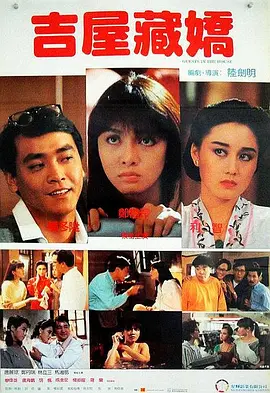剧集《夜魔侠：重生2》定档2026.3.42025-10-21 更多 一周星闻榜 1法鲨归来！