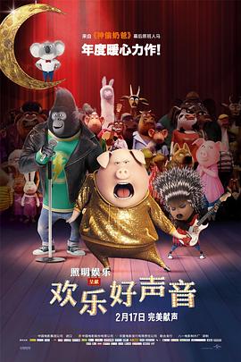 上周刚签署合格文艺工作者承诺书 2021-08-24 8月24日，化名小艺的网友自曝两年前被湖南卫视主持人钱枫性侵。