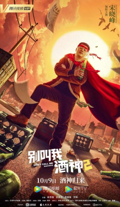 同时，本届纪念特刊均送上最佳电影之菲林拷贝。
