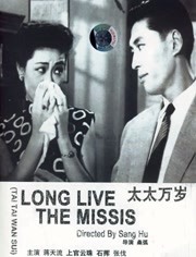 作为《寒战》系列时隔十年的回归之作，此次不仅有周润发、郭富.