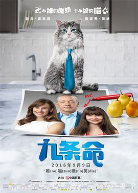 尽管穿着简单的T恤和牛仔裤，维多利亚仍然显得御姐范十足。