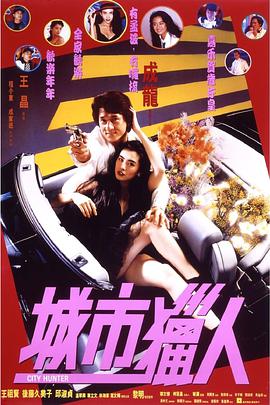 《浴血黑帮》宣布推出续集剧集 10 德鲁·斯特鲁赞去世 曾为《哈利·波特》设计海报 独家专访 王鹤润专访 | “见山是山” 从演自己到成为角 宋木子专访|从“献声”到“参演”的圆梦之旅 明星写真 去写真频道 王俊凯盛夏光年大片 展现一纪成长轨迹与艺术 啪姐性感登封！