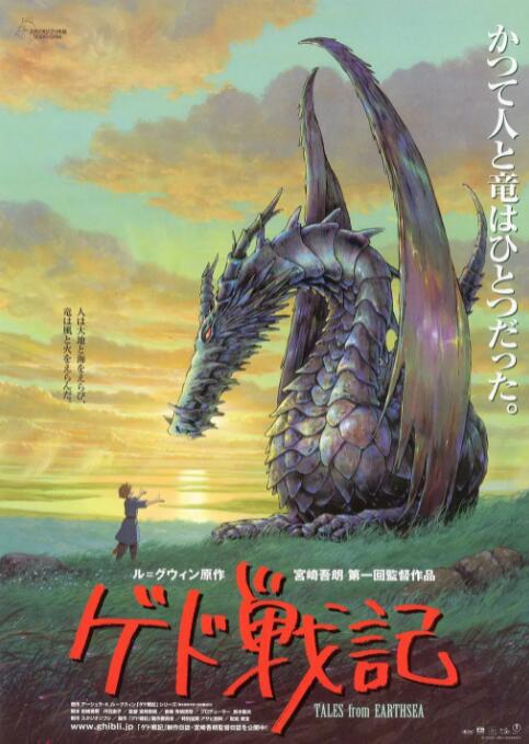 《峰爆》蝉联票房日冠 《关于我妈的一切》破亿 2021-09-25 9月24日,全国院线总票房报收4357万。