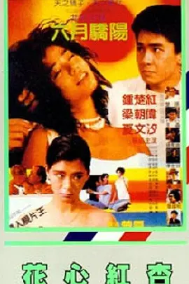 九年过去，野蛮风潮 艾什顿·库彻为女友贴心拉车门 共同牵手显甜蜜 2013-10-14 日前在英国，艾什顿·库彻与“黑天鹅”女友米拉·库尼斯一同牵手亮相，走到爱车处库彻主动拉开车门让女友库尼斯先上尽显绅士的贴心风度。
