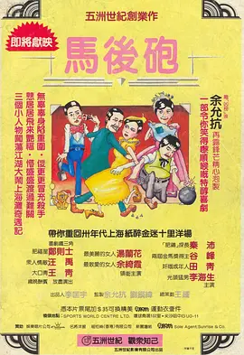 《一条狗的使命》姊妹篇——好莱坞催泪冒险钜制《一条狗的回家路》，今日发布“为爱涉险”版预告，狗狗贝拉时而身处狼群的包围，时而在幽深的峡谷 《一条狗的回家路》曝预告 贝拉横跨四季为爱归来 2018-12-14 对一条狗来说，主人到底是怎样的存在？