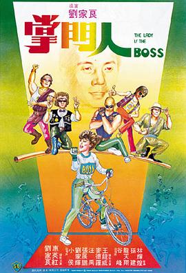 《长津湖》蝉联榜首 《沙丘》上映第二天成绩喜人 2021-10-24 10月23日，全国院线总票房1.94亿。