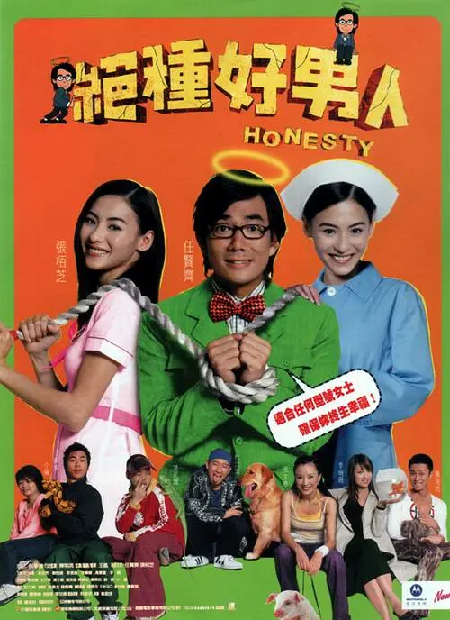 短片中，一家人分别卸下工作的烦扰，停下各自的忙碌，相聚在一起。