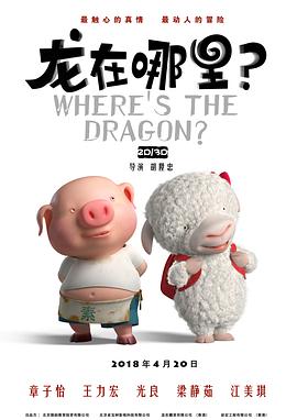 它们不是用一个个人物命运的粉墨登场来串联，更没有用制造悬念来牵引观看的趣味，唯一支撑全片的就是连贯的情绪，带了点无聊，孤独，乏味，却是人人都经历过或正在经历的东西。