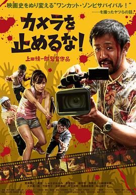 肿瘤君》《快把我哥带走》《独行月球》《我爱你！