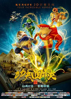 大魔王石头姐刘亦菲出席活动2025-05-23 不是洗茶！
