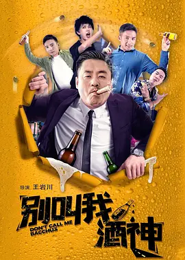 AI盛行的时代，始终还有一群艺术家用最纯粹的创作手法，带来了最有诚意的作品。