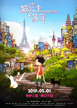 2025-03-19 VR电影或将普及？