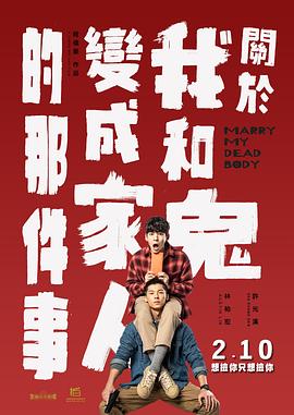 照片中，陈晓英俊帅气，陈妍希一脸甜蜜幸福。