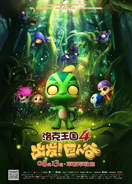 这种既古老又现代、既陌生又熟悉的感觉，正是陈其钢音乐真正的魅力。