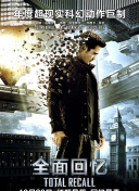 他们将与香港天映娱乐合作，重拍邵氏武侠经典《冷血十三鹰》和《大醉侠》，影片将会于2014年开始拍摄。