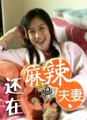 《蜂蜜的针》曝终极预告 袁泉上演除害猎杀法则3453人看过 《阳光女子合唱团》MV上线 A-lin歌唱爱与幸福2103人看过 《天才游戏》曝预告 彭昱畅丁禹兮化身纯恨宿敌2667人看过 《纯真年代的爱情》研讨会 孙千王天辰忆拍摄往3157人看过 新闻首页 电影新闻首页 明星新闻 华语 海外 成龙、梁朝伟、小贝、李栋旭等观战NBA中国赛 日前，25-26赛季NBA季前赛在中国澳门举行，成龙、梁朝伟 、刘嘉玲、任达华、大卫·贝克汉姆、林书豪、李小鹏、李栋旭、刘宪华、杜华、李汶翰等到场观... 《球状闪电》官宣 童瑶、王安宇、杨立新领衔主 9月25日，根据刘慈欣同名小说改编而成的剧集《球状闪电》阵容官宣，由陈思诚监制，戴墨执导，童瑶、王安宇、杨立新领衔主演，周一围、丁勇岱特邀主演，杨玏、... 倪妮、宋威龙外网生图抗打 时装周同场黛米·摩2025-09-24 汤唯、乔贝贝、张婧仪、吴磊等亮相伦敦时装周2025-09-24 演员于朦胧坠楼身亡 杨幂、迪丽热巴等发文悼念2025-09-12 《跛豪》《新上海滩》导演潘文杰逝世 享年69岁2025-09-10 更多 堪比时装周!