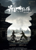 爱奇艺开发的“剧本工坊”大语言模型，能够在短时间内对海量剧本和小说进行快速梳理统计，甚至能量化男女主角的情感关系。