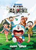 光明的故事·寻踪馆藏 | 第二期 银幕镌时代 2025-12-26 寻踪馆藏故事，回溯百廿光影。
