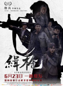 ”凯特·布兰切特在杰克逊的《指环王》三部曲中饰演中土世界最强大的精灵凯兰崔尔，她拥有强大的魔法能力。