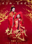 碧游村》，又或是兰西雅在现实题材电影《向阳·花》和喜剧电影《人生开门红》中的不同表现……或许用“转型”来定义她们的表演，反而把她们的选择的价值变小了。