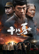 根据备案公示信息，剧集《天才女友》将于12月开拍，共40集。