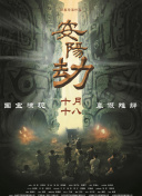 第90届奥斯卡 《至暗时刻》加里·奥德曼最佳男主 2018-03-05 北京时间3月5日，第90届奥斯卡金像奖颁奖典礼在好莱坞杜比剧院举行。