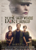 蒂姆·波顿版《蝙蝠侠归来》中的米歇尔·菲弗，一身黑色乳胶紧身衣，是一代影迷心中的性感美梦。