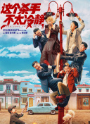 照片中，陈晓英俊帅气，陈妍希一脸甜蜜幸福。
