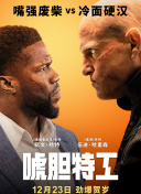 马佳表示，电影频道深受观众喜爱，有着深厚的群众基础，开播30年来已经发展为融合传统媒体、新媒体的电影文化主流传播平台。
