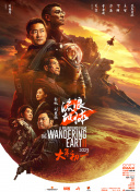 赵雅芝叶童同框梦回白娘子 为“官人”庆59岁生日 2022-03-09 3月8日是叶童的59岁生日，老搭档赵雅芝特意发视频为其庆祝，并配文：“祝我官人生日快乐。