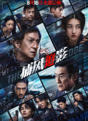 鲁妮·玛拉白色吊带礼服优雅迷人。