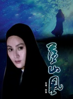 章子怡狂吃不顾形象 与汪峰恋情甜蜜心宽体胖 2014-01-08 最近，章子怡和汪峰这对热恋情侣可算消停了很多，媒体再也不必像每天写日记一般记录着二人生活的生活动态。