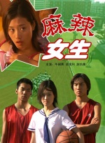 影片发布一组角色剧照，并同步曝光演员阵容，在杭州的湖光山色中，正上演这场关于“爱和美味”的温暖故事。