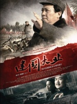 电影《比如父子》讲述的正是这样一个关于“弥补”的故事——少年邹桥突遭父亲离世，成年后，他借助AI技术令父亲“复活”，试图解 上一页12345.