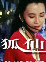 当天，Lady GaGa作为伴娘现身，一袭樱粉色伴娘服，盘发簪花造型尽显温柔娴静。