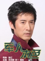 《博物馆奇妙夜3》:愉快的爆米花片 告别威廉姆斯 2015-01-05 自2006年 《博物馆奇妙夜》系列首部推出，这个系列的票房表现一直都很好。