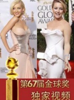 一般认为，中国第一部有声戏曲片是谭富英主演的《四郎探母》，谭富英的祖父便是出演《定军山》的伶界泰斗谭鑫培。