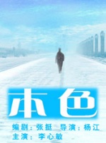 《饥饿游戏2》曝宣传照 劳伦斯涅槃班克斯浓艳 2013-10-30 《饥饿游戏2：星火燎原》即将于11月21日在中国上映，日前，出品方狮门影业发布了一组影片的高清宣传照，詹妮弗·劳伦斯、乔什·哈切森、伊丽莎白·班克斯、吉娜·马隆四位主演在照片中惊艳亮相。