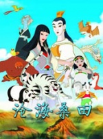 K长腿逆天 克里斯汀·斯图尔特登封面刚柔并济 2017-03-02 美K帅翻！