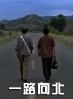 一边是邵氏、嘉禾两大制片厂竞相出品，张彻、楚原等导演引领武侠电影风潮，将侠义、江湖、人性纷繁织入快意恩仇。