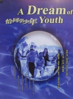 剧集《夜魔侠：重生2》定档2026.3.42025-10-21 更多 一周星闻榜 1法鲨归来！