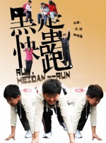 电影频道3.ET》采访透露，将回归出演《穿普拉达的女王2》（The Devil Wears Prada 2），影片将于7月开拍。