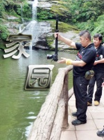 预告中，艾米丽再次单身并开始寻找“帅哥”，但很快她又被加布里埃尔和卡米尔吸引。