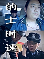 2024-01-29 在这个信息泛滥的时代，“AIGC—人工智能生成内容”这一技术随着ChatGPT的爆红而为众所周知，在经济增长疲软的全球背景下，AIGC为早入局的人带来了非常可观的经济效益。