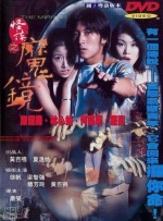 据悉，影片将于9月18日在北美上映。