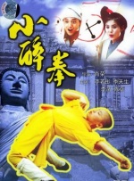 《金钱怪兽》发布会 克鲁尼与罗伯茨亲密无间 2016-05-13 当地时间2016年5月12日，第69届戛纳电影节：非竞赛展映单元《金钱怪兽》举行发布会，该影片由朱迪·福斯特执导，乔治·克鲁尼、朱莉娅·罗伯茨、凯特瑞娜·巴尔夫、杰克·奥康奈尔等主演亮相。