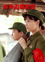 甚至还有传言称，从演艺圈销声匿迹的北野武的女儿北野井子，有可能会在豪宅建 日媒对话导演北野武：揭秘毫不动摇的“钟摆” 2014-01-03 不需要造型，光是站在那就有范儿，周围的空气就有变化。
