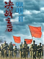 《来电狂响》热闹跨年 袁娅维献唱主题曲魔性洗脑 2018-12-24 贺岁档爆笑话题喜剧《来电狂响》（原《手机狂响》）曝光了由实力歌姬袁娅维演唱的电影同名主题曲，歌曲由著名音乐人彭飞担当制作人，整首歌热力四射，极具动感的电子幻音加上袁娅维慵懒性感的声线，堪称洗脑神曲 骨感王子文PK丰满蒋欣 佟丽娅、黄维德互加微信 2016-05-22 。