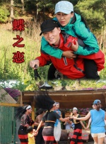 当天她身穿卡通图案背心，头戴小恶魔帽子，甚是可爱，走路过程中还亲切对镜挥手展露灿笑，心情大好。